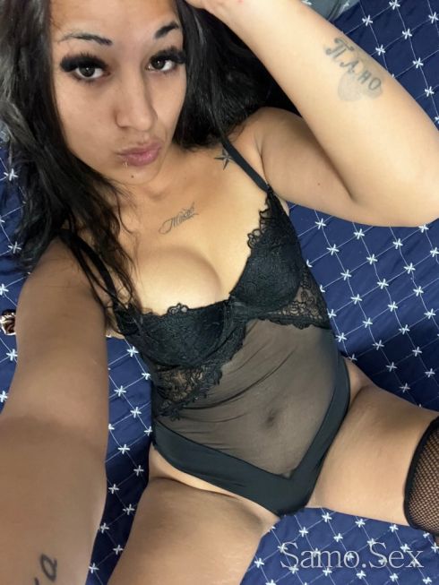 Сладко искушение💋 -  снимка 1