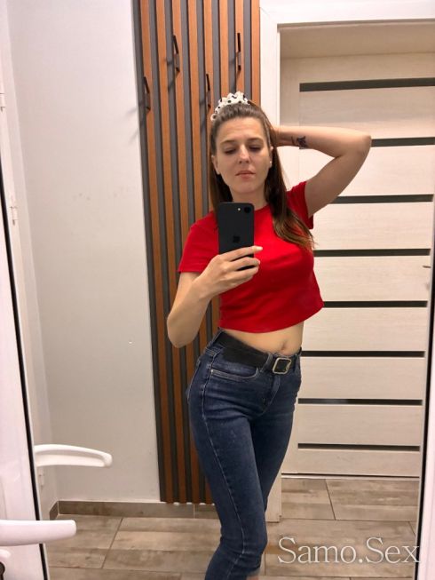 Нова -  снимка 2