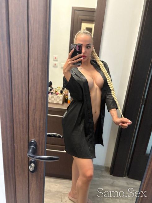 Новото бижу в града 🥵 😈 -  снимка 2