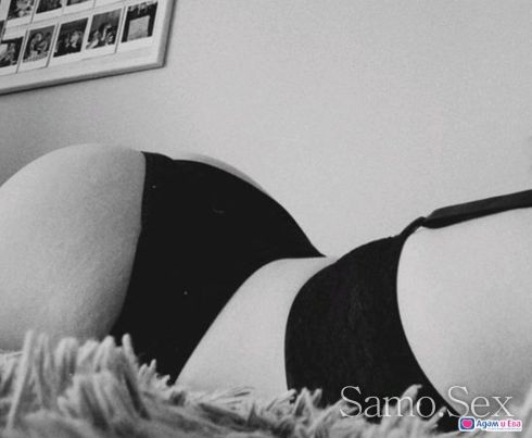 Малката -  снимка 3