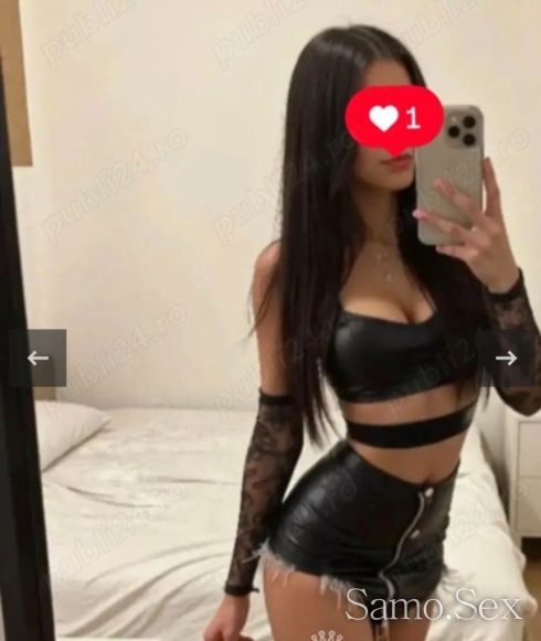 Нова в градъ -  снимка 1