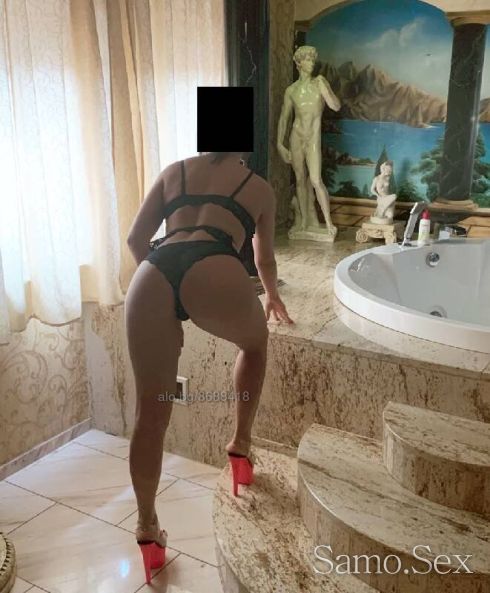 Пис пис -  снимка 3