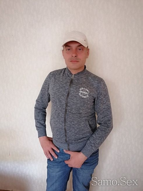 Активен и Пасивен -  снимка 3