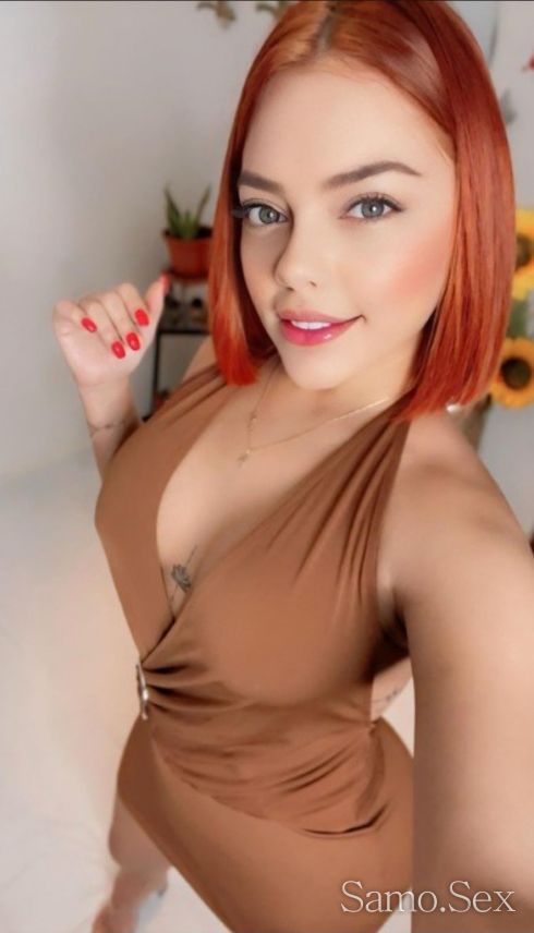 Цвети нова секс перличка -  снимка 1