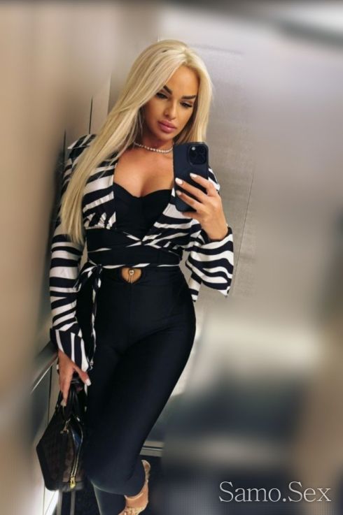 Amanda NEW -  снимка 3