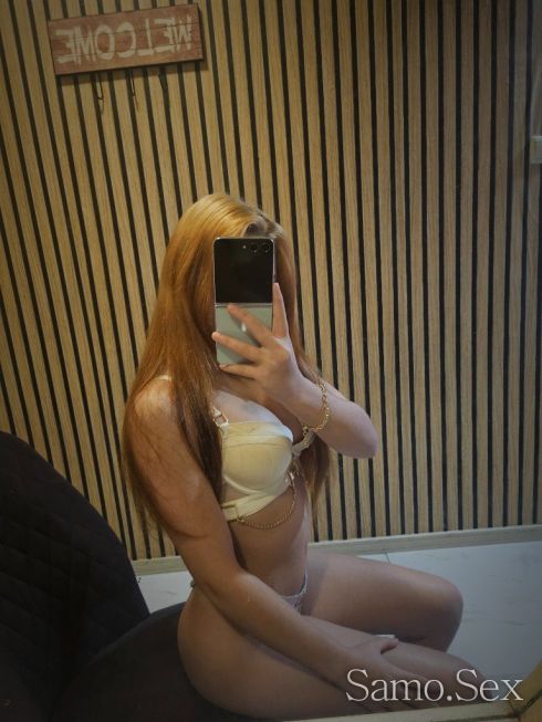 Кралица на френската любов🥰🥰🥰 -  снимка 6