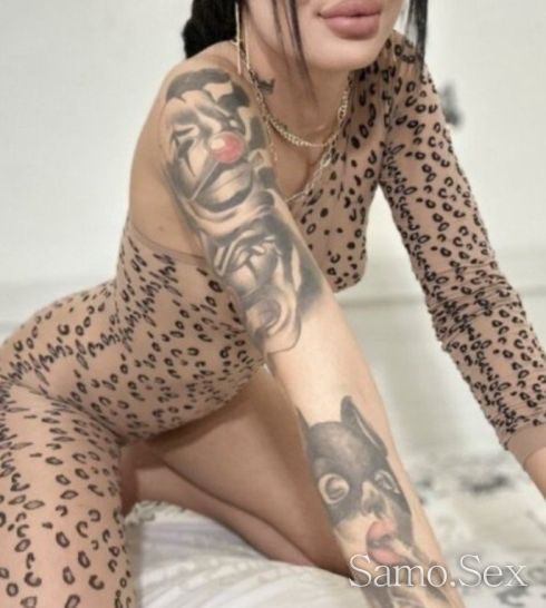 Лавицата във леглото -  снимка 2