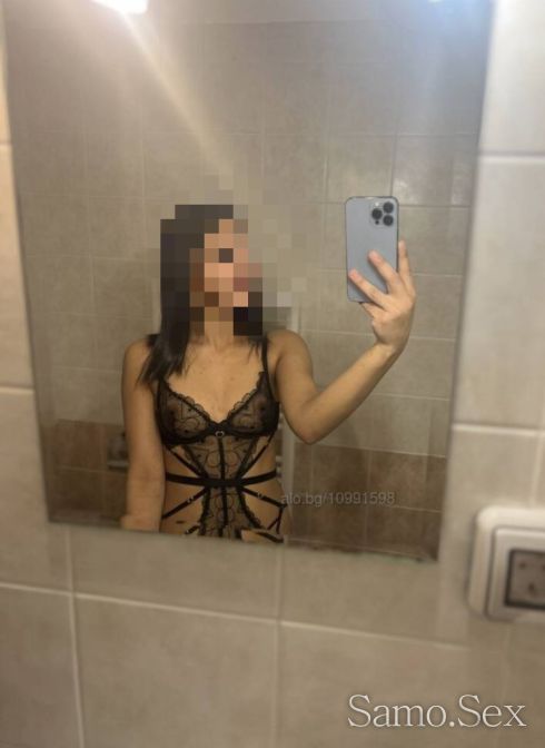 🌹New Eskort🌹 -  снимка 4