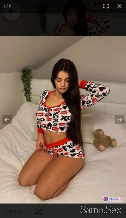 💜Дива и Красива Маргарита 💜 -  снимка 5