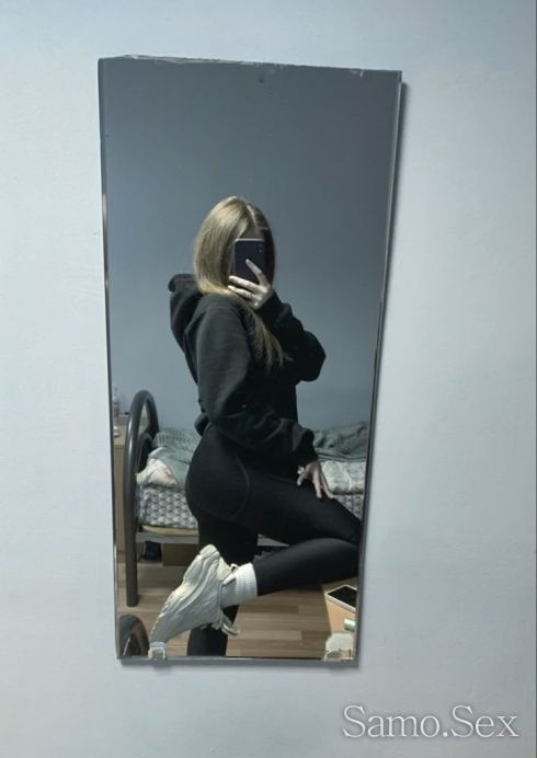 ANALNA PERVERZNICA 🥰100€struva udovolstvieto🍀😘 -  снимка 8