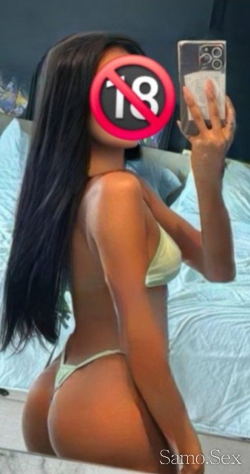 нова съм в града и съм за малко -  снимка 6