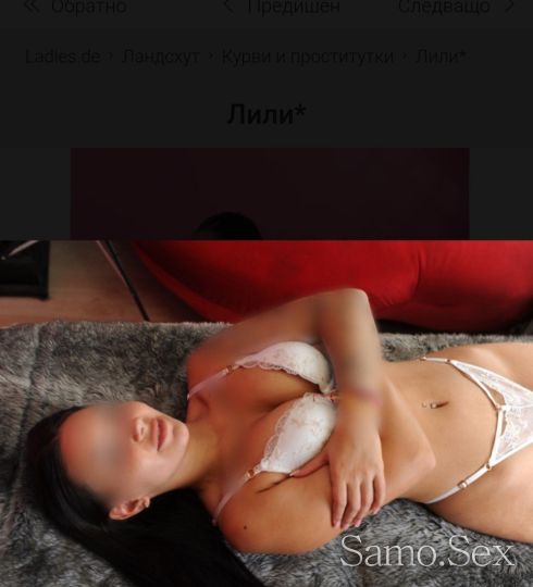 Нова за два дни  Only Whatsaap -  снимка 6
