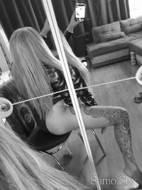 ТЪКМО ГО ИЗПРАЗНИХ..... 👀🔥⚡💋 -  снимка 6