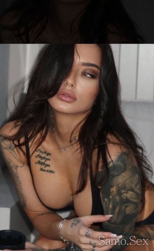 Ela I me opitai -  снимка 2