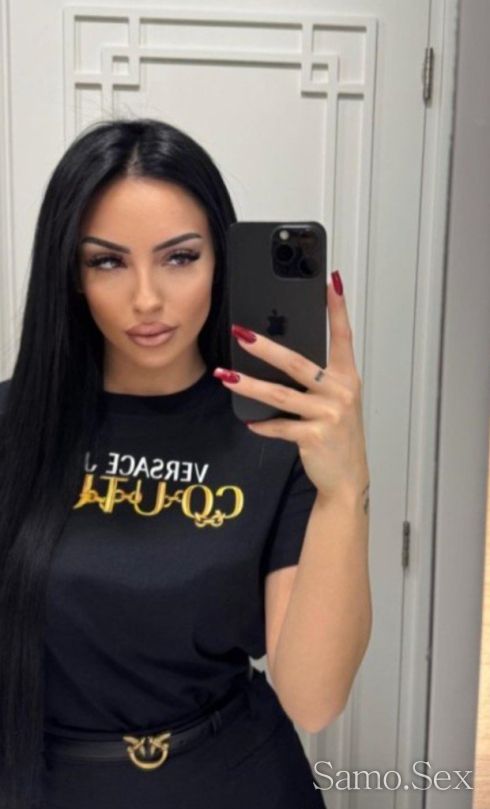 Stefi -  снимка 5