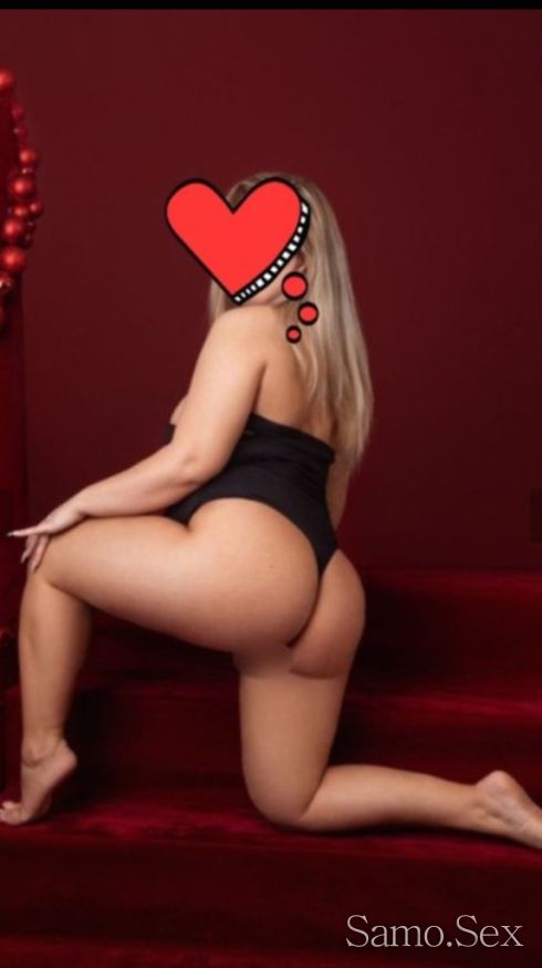 Много страстна -  снимка 1