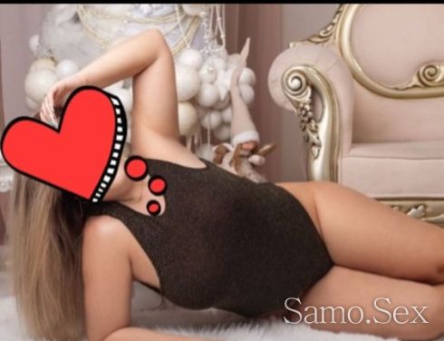 Много страстна и тясна -  снимка 3