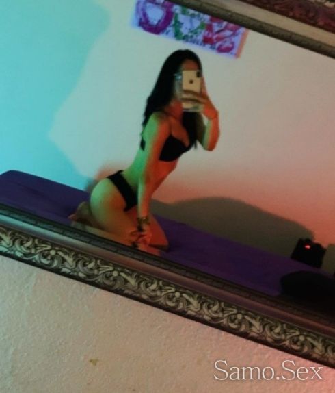 Нова съм в вашия град топ свирка -  снимка 3