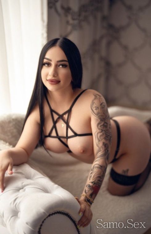 Мелиса -  снимка 2