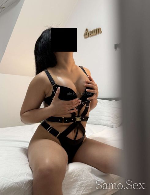 Ела и ме опитай,🥰 -  снимка 3