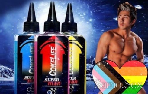 Лубрикант Cokelife Pain Realive Menthol Sensation -  снимка 2