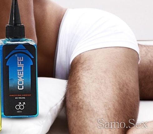 Лубрикант Cokelife Pain Realive Menthol Sensation -  снимка 3