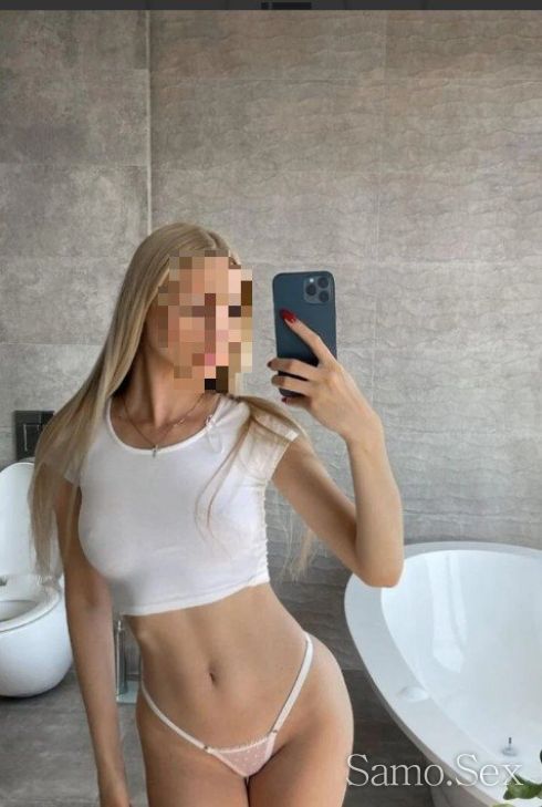 Уникална за вас -  снимка 3