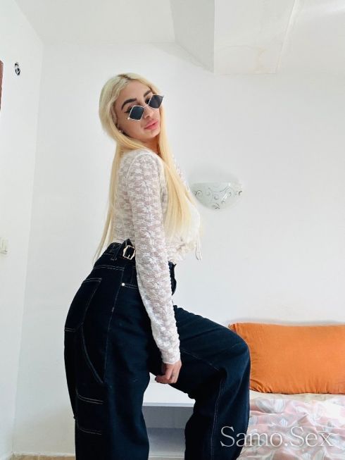 Твоето Русо Бонбонче💋😈🥰💸 -  снимка 2