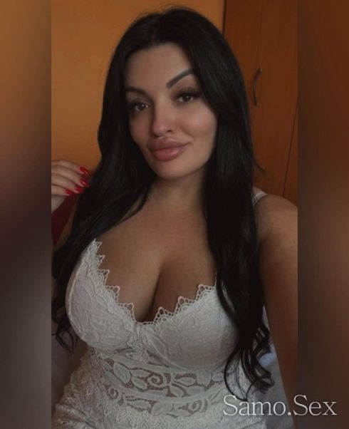 Очаквам те😍 -  снимка 1