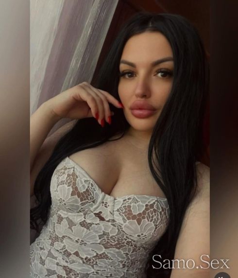 Очаквам те😍 -  снимка 4