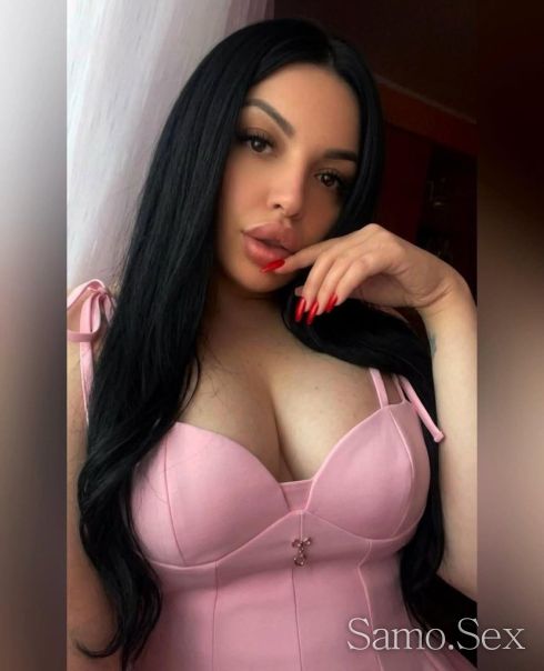 Очаквам те😍 -  снимка 5