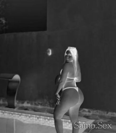 Нова във вашият Град... -  снимка 4