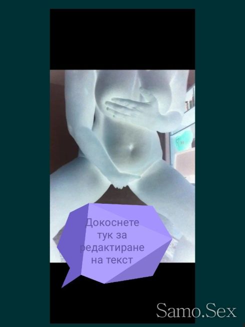 Реално, първо чети после звъни -  снимка 3