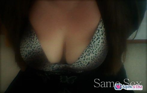 СЕКСИ   ПУХКАВЕЛКА  ♥️ Сопот 💋60€ за 30 мин -  снимка 5