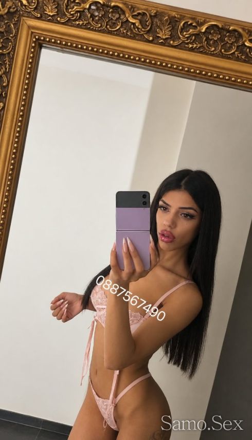 Ще помоля грозни и злобни клошарки да не ми крадът снимките  💋 -  снимка 2