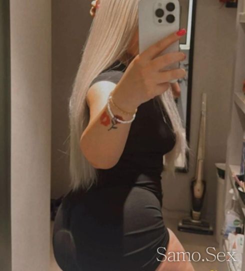 LARIISA PREDLAGAM TRUO ZA VAS 30 Promocia -  снимка 3