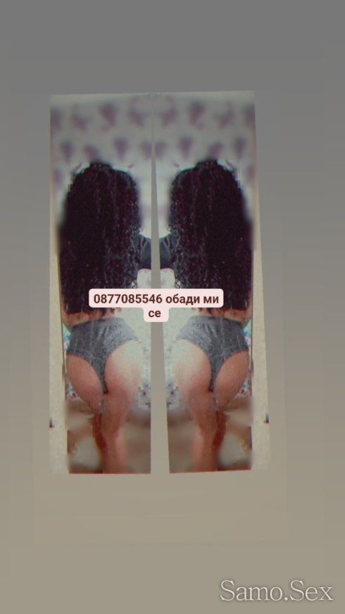 Топ транс най яката и брутална Френска💋❤️ -  снимка 7