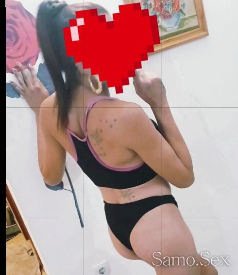 Elena trans.Elito maina -  снимка 1