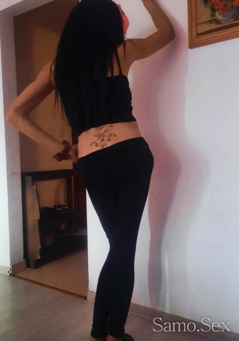 Elena trans.Elito maina -  снимка 3