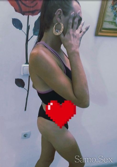 Elena trans.Elito maina -  снимка 4