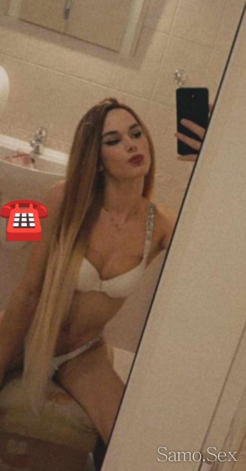 🍬Ново бонбонче при вас🍬ТРАНС🍬 -  снимка 7