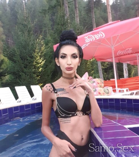 Realna -  снимка 3