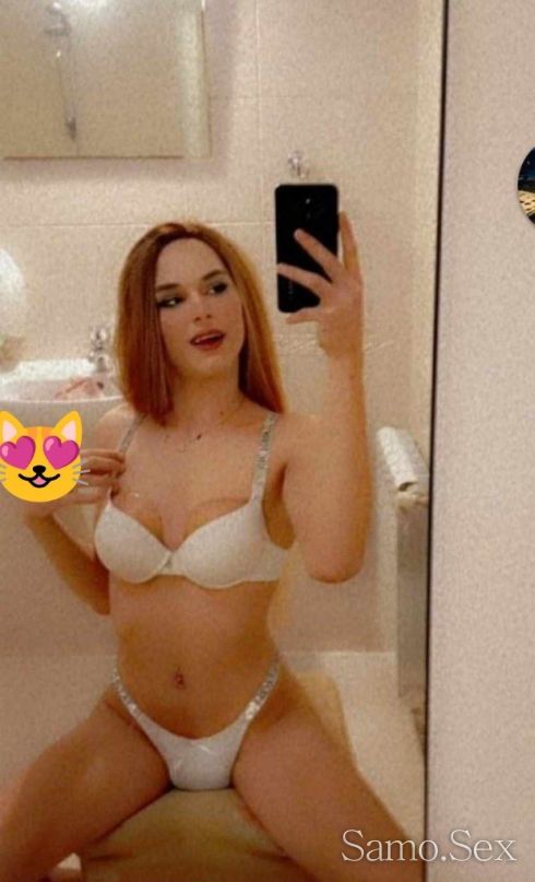 ‼️☎️TOP ESCORT☎️‼️ -  снимка 2