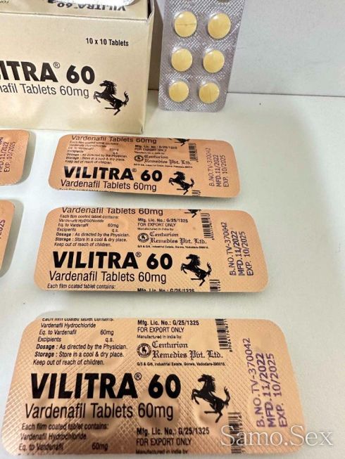 Vilitra 60 (Vardenafil) – Левитра – 10 табл. x 60 мг -  снимка 3