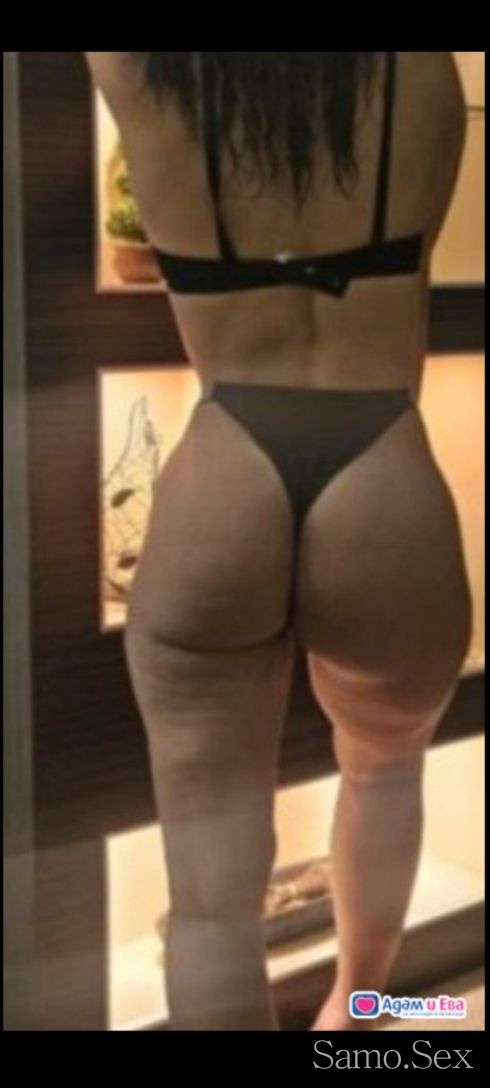 Здравейте нова във вашия град -  снимка 5