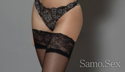 Малката топалка -  снимка 2