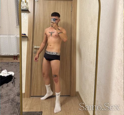 💯% Дискретен - Опитай моя сочен х...й 🔝 -  снимка 8