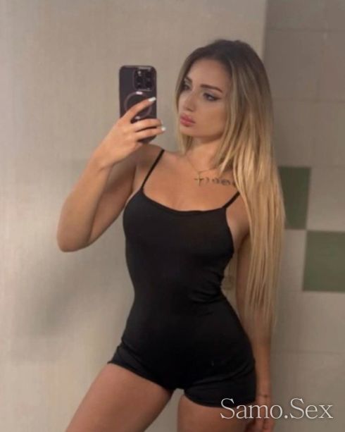 Твоята нова придобивка -  снимка 4