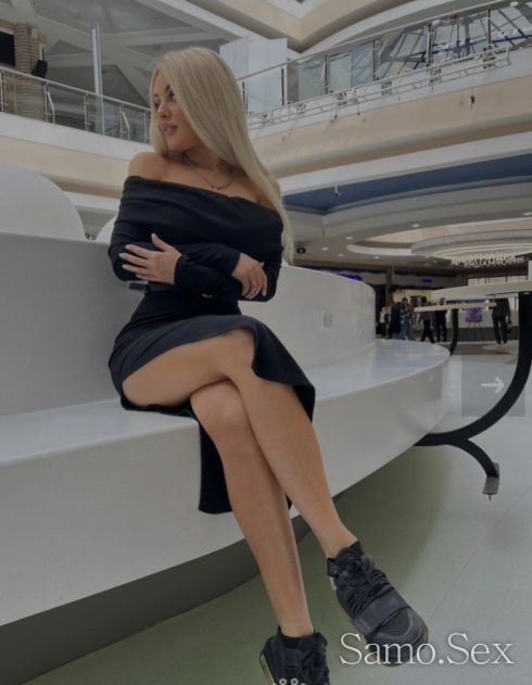 Sexi bomba -  снимка 2