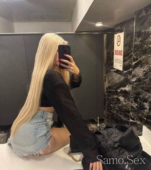 Не звъни а пиши -  снимка 3